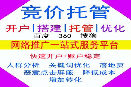 案例剖析：信息流优化师如何助力企业实现业绩增长